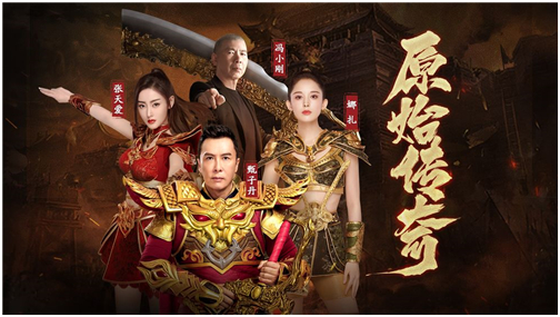 正宗复古传奇手游推荐_体验最原始古老传奇世界