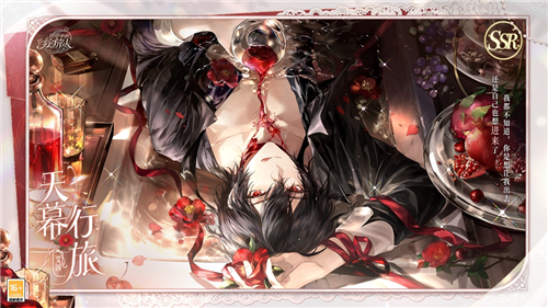 时空中的绘旅人周年版本漫长的箴言9月28日开启创作者如何延续魔幻世界的魅力？——玩家期待多样化的体验