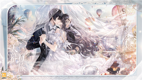 时空中的绘旅人周年版本漫长的箴言9月28日开启创作者如何延续魔幻世界的魅力？——玩家期待多样化的体验
