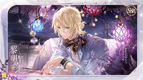 时空中的绘旅人周年版本漫长的箴言9月28日开启创作者如何延续魔幻世界的魅力？——玩家期待多样化的体验
