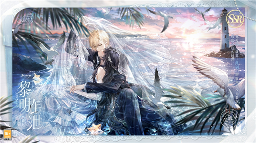 时空中的绘旅人周年版本漫长的箴言9月28日开启创作者如何延续魔幻世界的魅力？——玩家期待多样化的体验