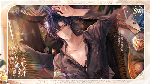 时空中的绘旅人周年版本漫长的箴言9月28日开启创作者如何延续魔幻世界的魅力？——玩家期待多样化的体验