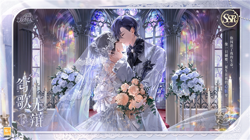 时空中的绘旅人周年版本漫长的箴言9月28日开启创作者如何延续魔幻世界的魅力？——玩家期待多样化的体验