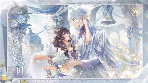 时空中的绘旅人周年版本漫长的箴言9月28日开启创作者如何延续魔幻世界的魅力？——玩家期待多样化的体验
