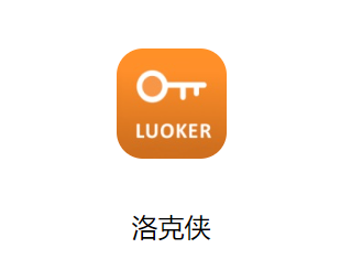 洛克侠appv2.0.2有何独特优势？用户体验提升显著，值得深入