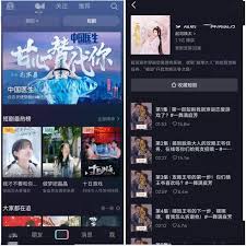如何在抖音上轻松找到优质短剧？用户只需掌握这些技巧便能大开眼界！
