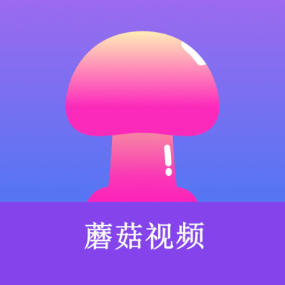 花馨直播安卓版