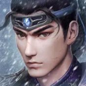 极无双