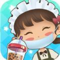 天天爱奶茶2021