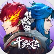 镇魂街:天生为王
