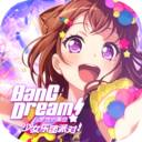 梦想协奏曲少女乐团派对小米版