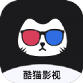 酷猫影视安卓手机免费版