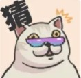 闯关来吧