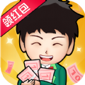 我的亿万负翁最新版2021