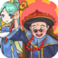 九品神探最新版