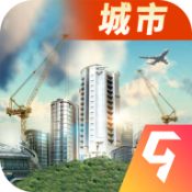 商战创世纪最新版