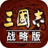 三国志战略版襄樊之战版本最新