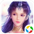 仙侠世界传奇