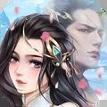 凌天沧海录官网版