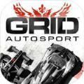 网易grid