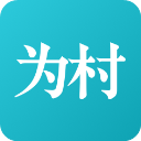 腾讯为村
