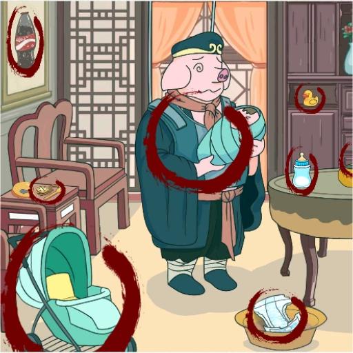找茬啊老六安卓版