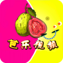 海角社区app