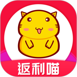返利喵