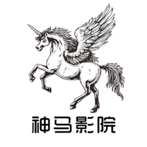 美影记