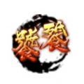饕餮神途最新版