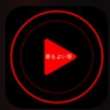新视觉影院手机App