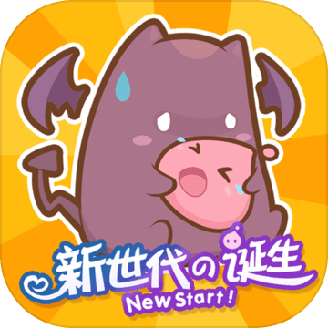 仙境传说RO:新世代的诞生公测版