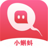 小蓝视频免费无限版