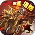策马守天关2021最新版