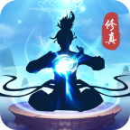 非神勿扰
